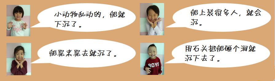 小小的船儿原文朗读,小小的船儿朗读