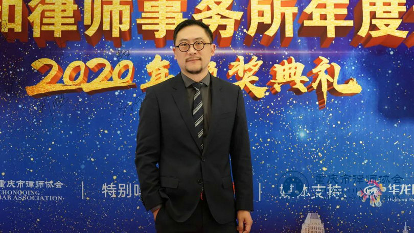 德恒律师事务所马洪涛律师简介,德恒律师事务所合伙人律师排名