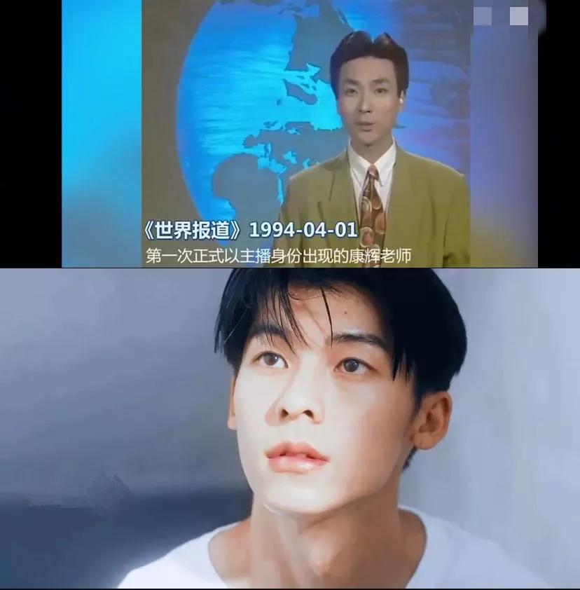 康辉多年后评价谢娜,康辉说谢娜无法沟通