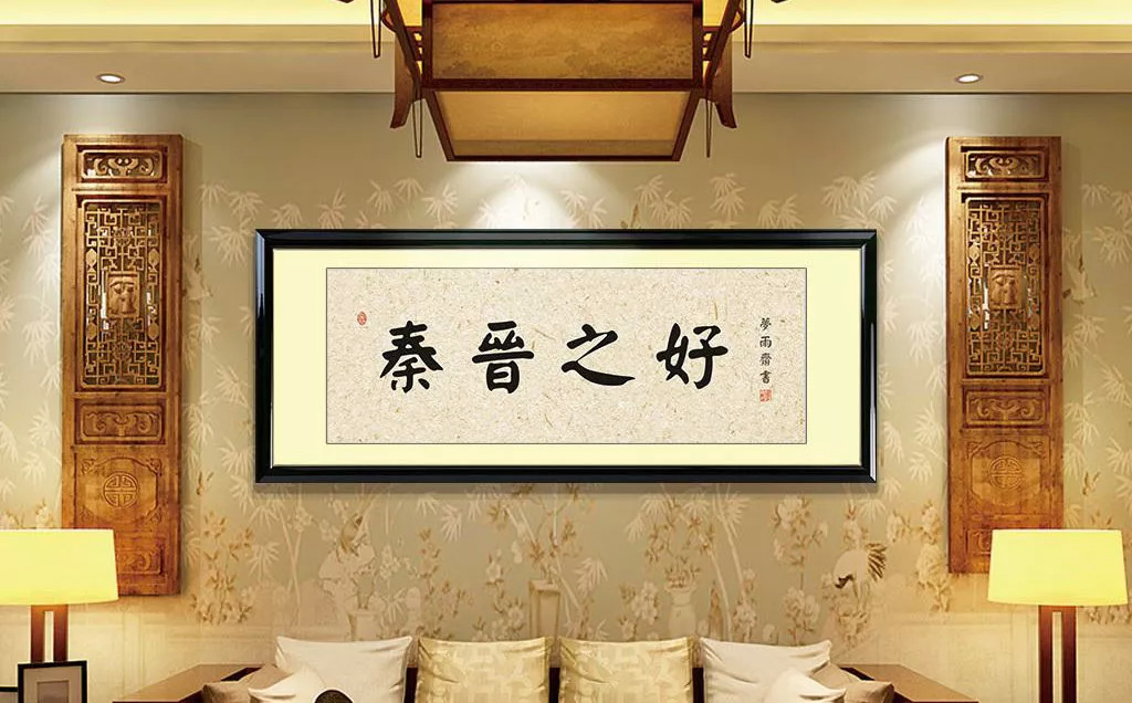 陕西老铁们有福啦，选出家乡标签，汾酒就带走！