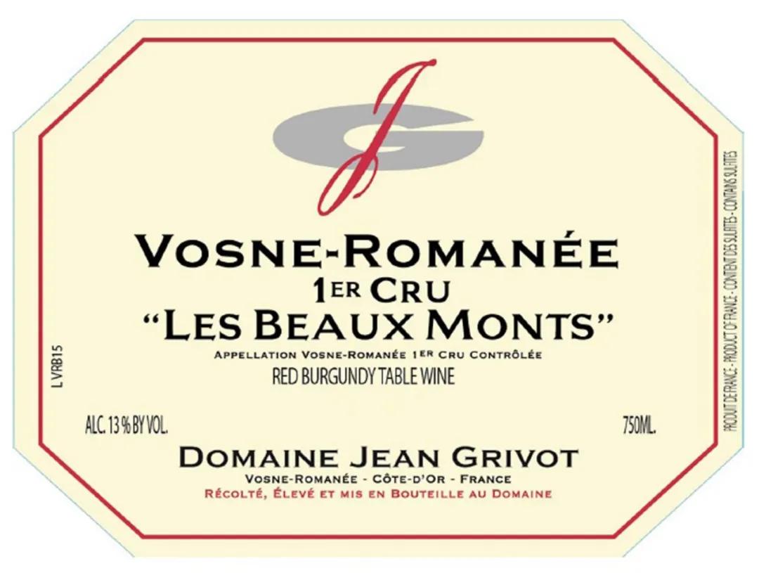 十大公认最好喝的高度葡萄酒,葡萄酒投资指南