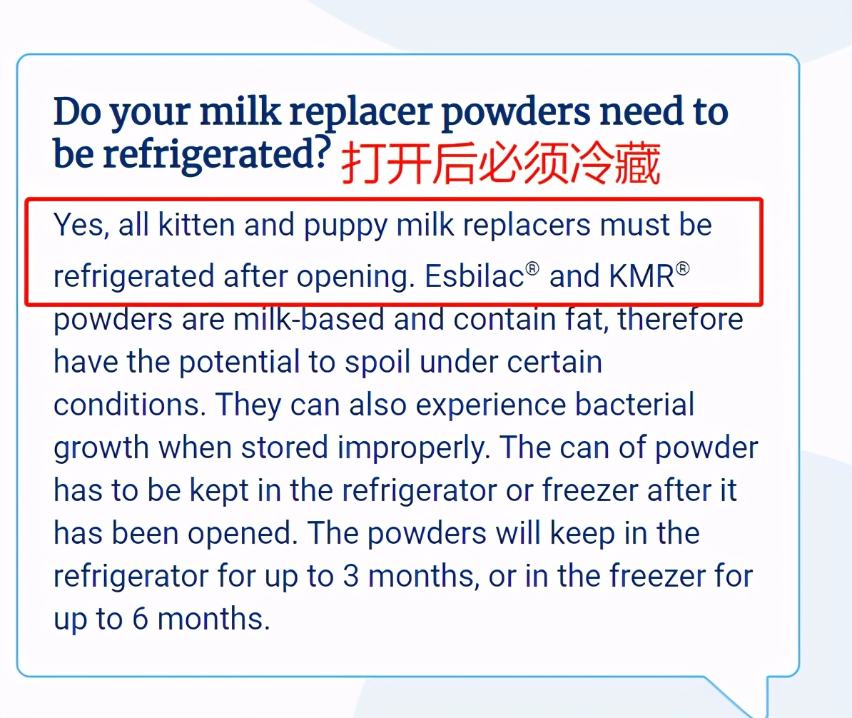 美国一号petag羊奶粉,美国宠物奶粉推荐