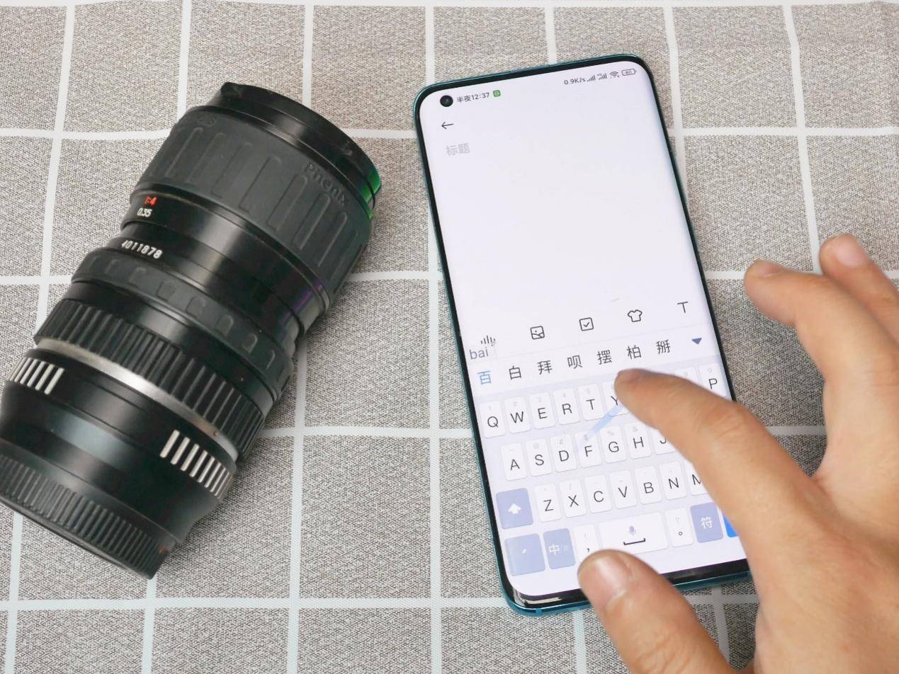 压倒骆驼的最后一根稻草的拼音,五笔输入法提高打字速度