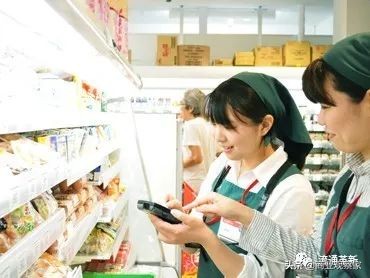 菜篮子日本,日本永旺熊本购物中心