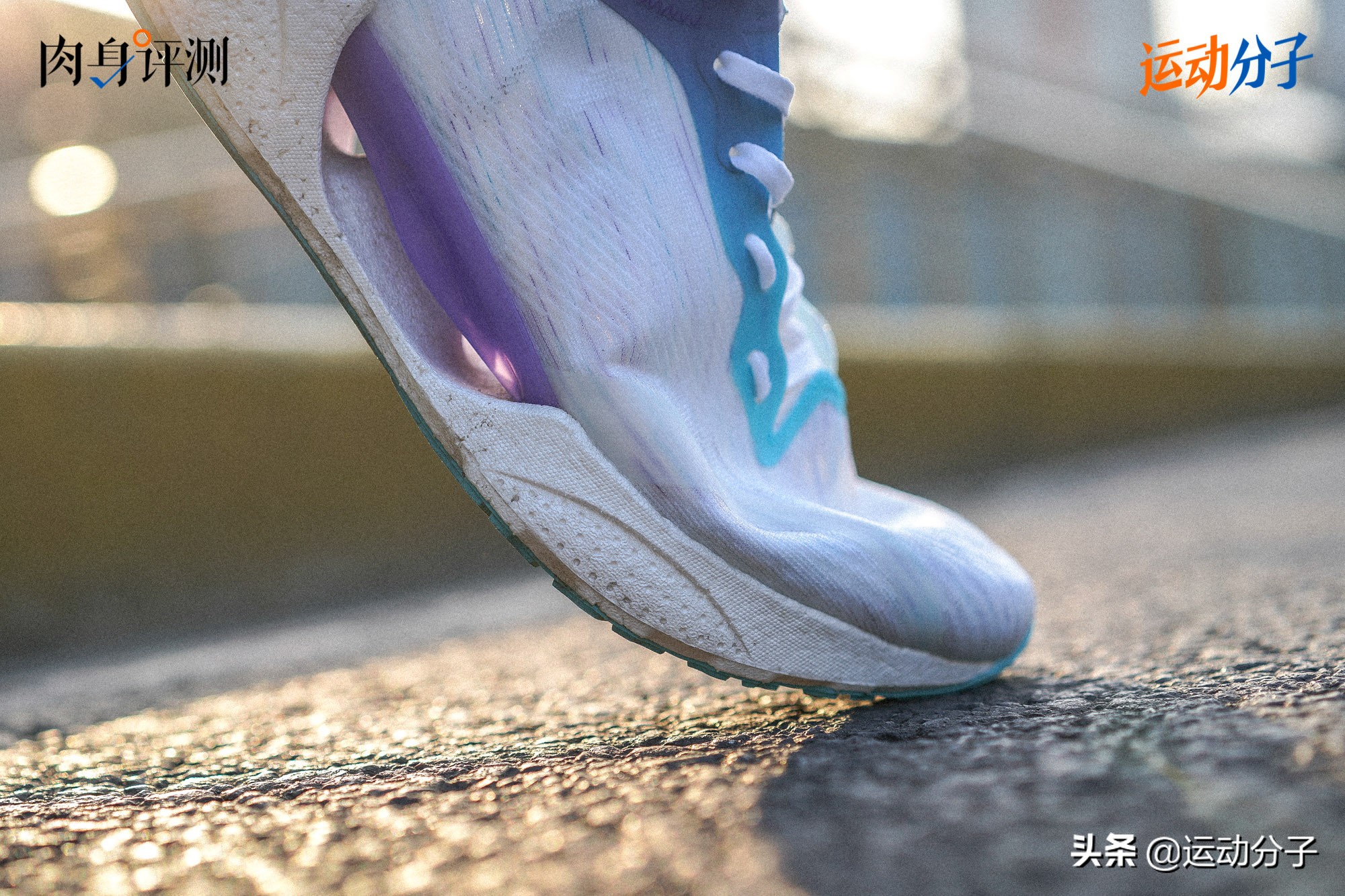 李宁超轻18代回弹,李宁超轻18的会变硬吗