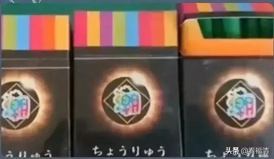 警惕！福清依弟帮前女友转交2盒药，被判有期徒刑