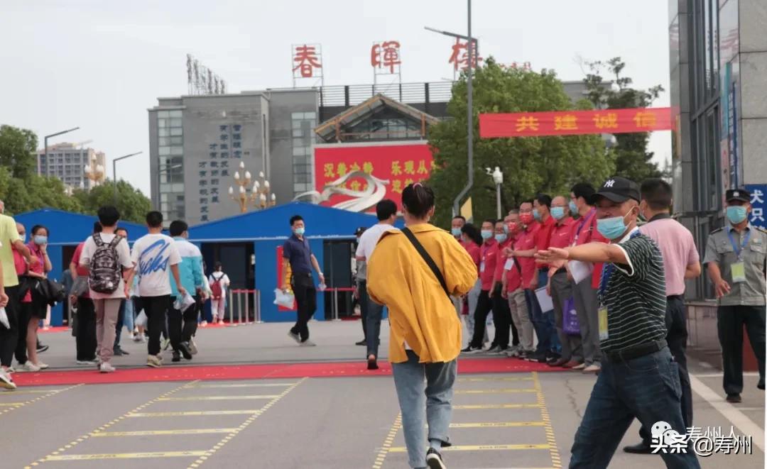 安徽寿县三中航拍,航拍淮南市寿县炎刘中学