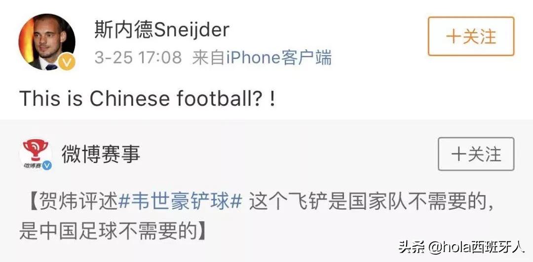 论一个演员的自我修养电视剧,论一个演员的自我修养