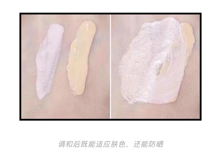 粉底液别乱选小心浪费了钱,买错粉底液怎么办