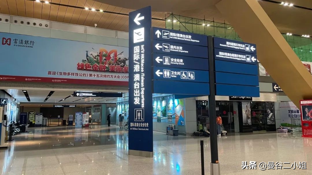 疫情期间去泰国的日子,疫情期间200多天的泰国之旅