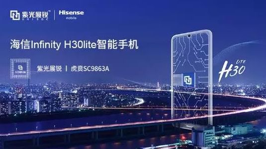 中国闪存芯片崛起,闪存新芯片