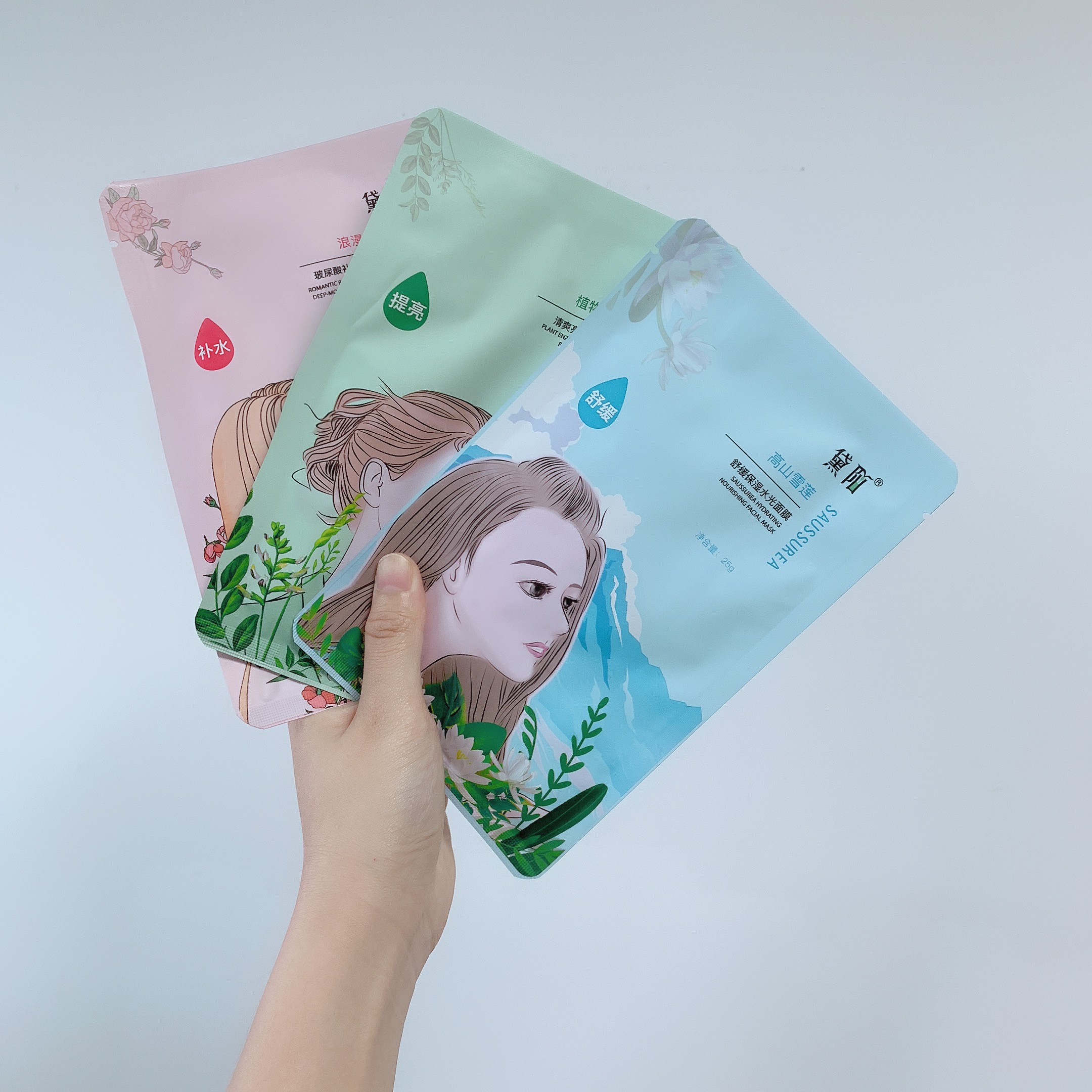 真正有效的面膜推荐测试,实测最好用的面膜推荐