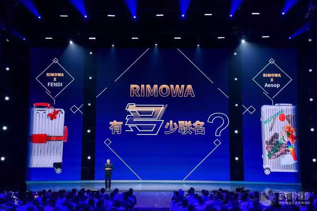 新物种吴声完整版,吴声新物种大会