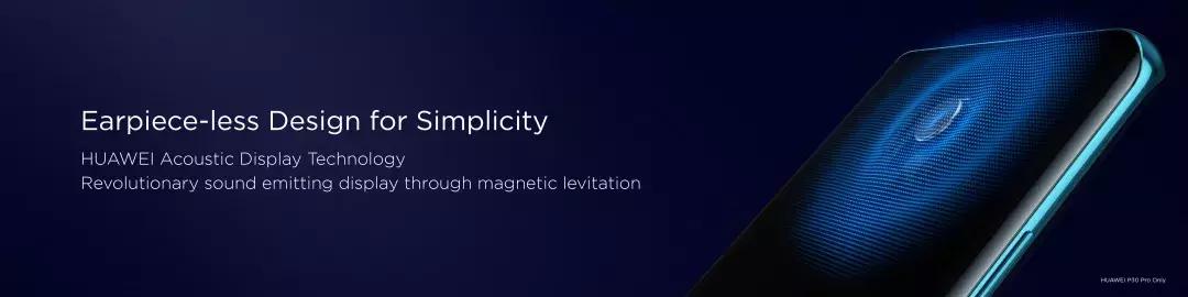 12大震撼黑科技！刷屏的华为P30系列到底有多厉害？