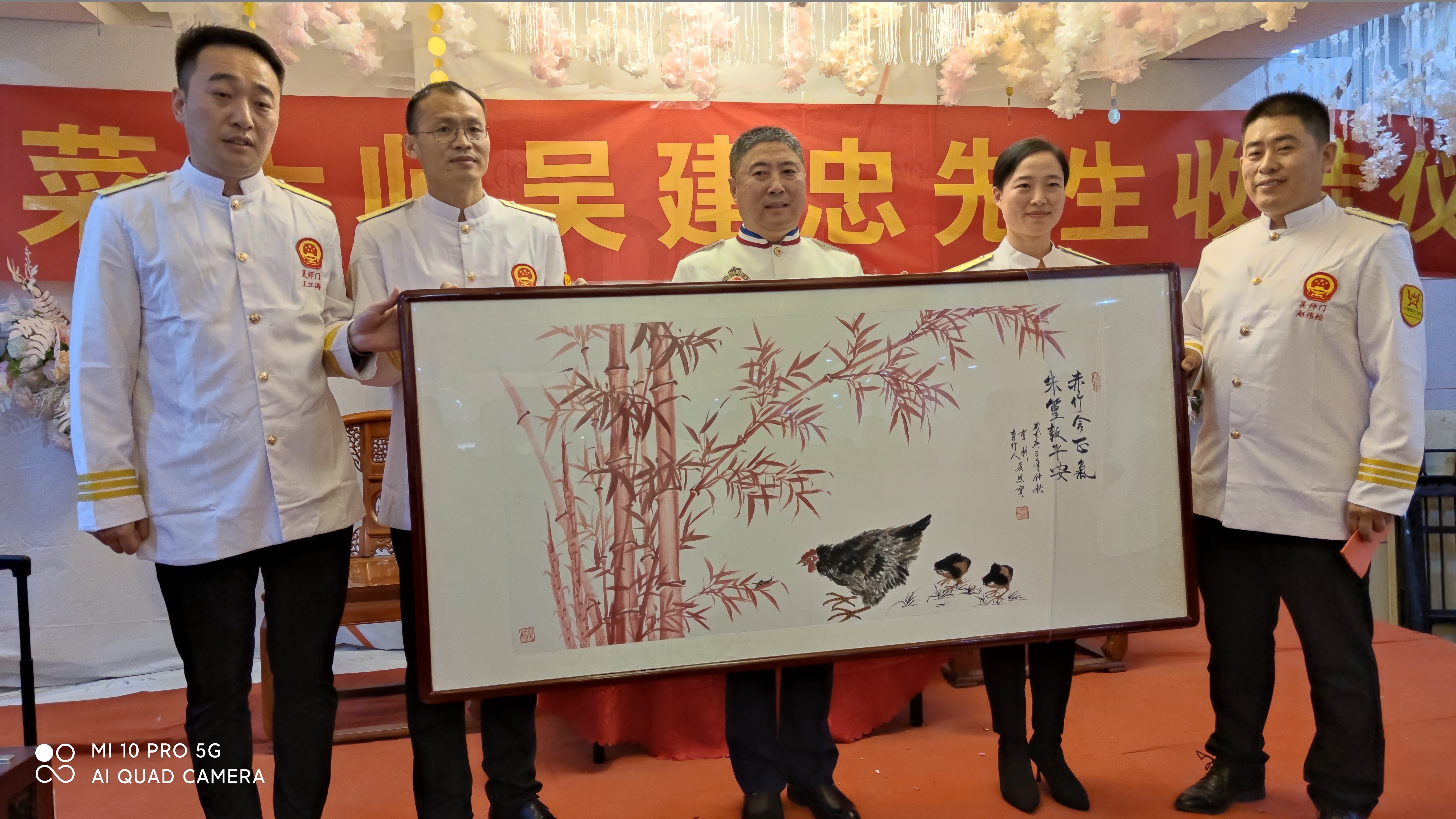 鲁菜大师吴建忠,菏泽鲁菜大师吴建忠哪里的