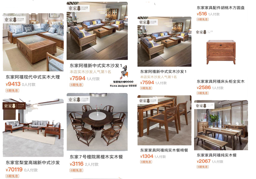 有品位的新中式家具店,轻奢风家具店推荐