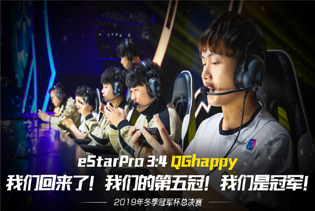 fly有花木兰fmvp吗,fly花木兰fmvp皮肤是怎么选出来的