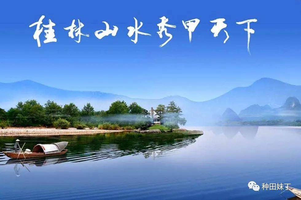 最好的感情,是一起到处走走