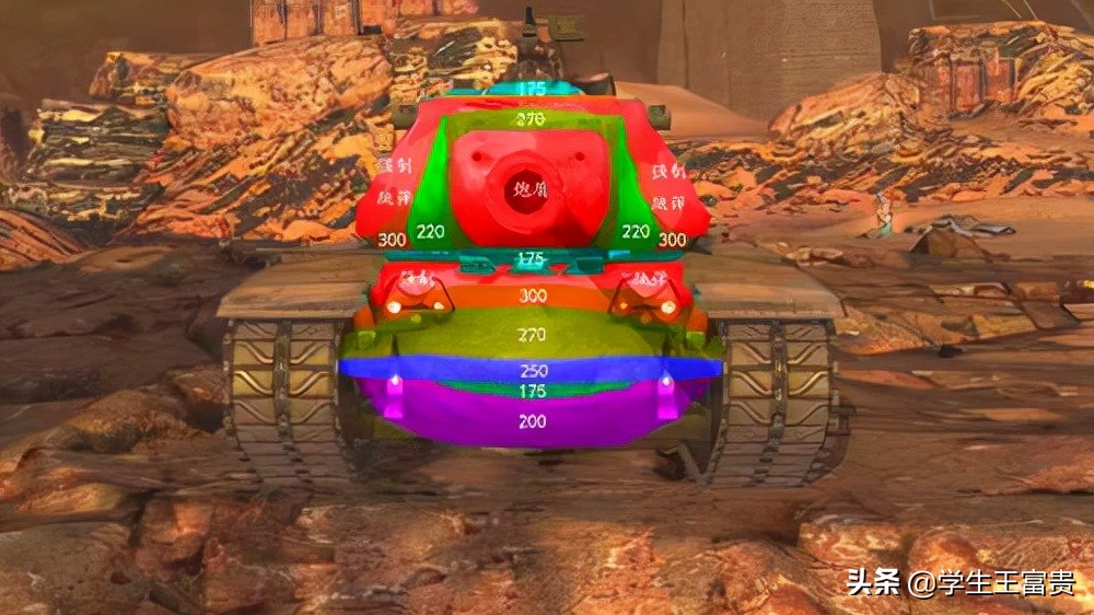 美系重坦m线,美系重坦m-vi技能