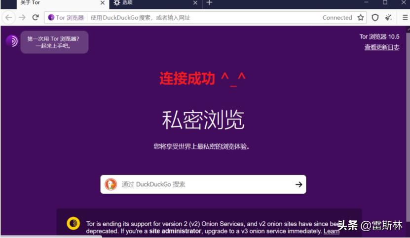 塞尔维亚失踪女孩是被拍卖了吗,塞尔维亚失踪女子被拍卖找到