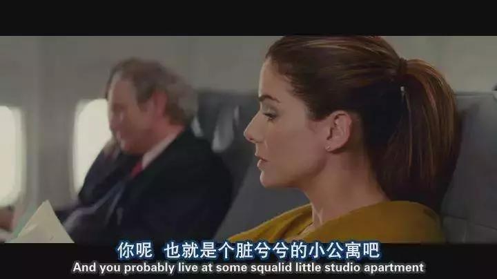 欧神评房,欧神谈学区房