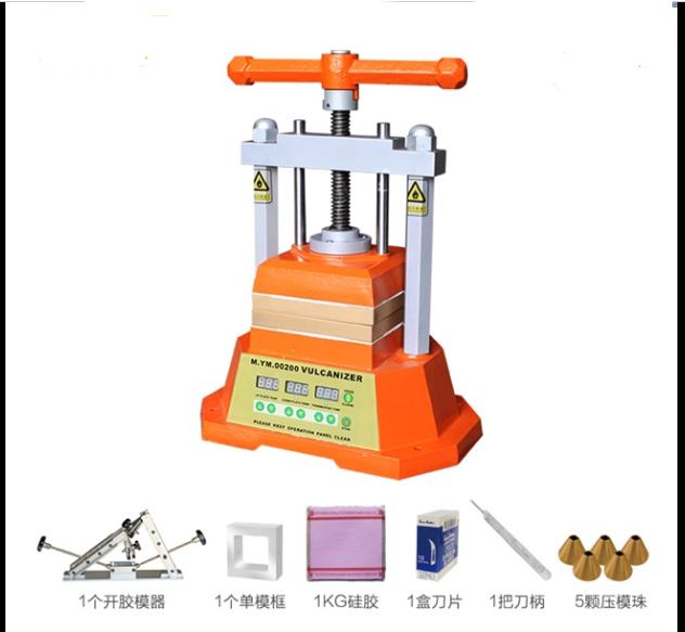 新手学习失蜡法第1步