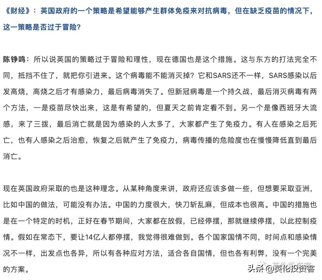 英国确诊破千，死亡翻倍！多所大学自行停课，官方将禁止大型活动