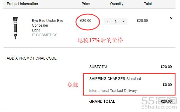 cultbeauty中国官网是正品吗,cultbeauty购物教程