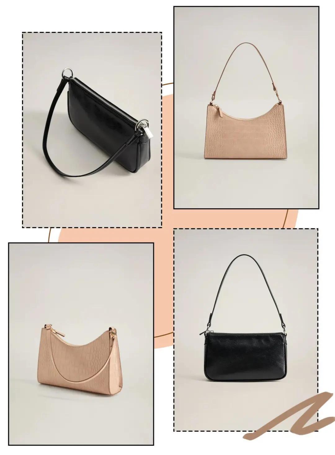 平价入门必买的包,学生党适合买的平价包