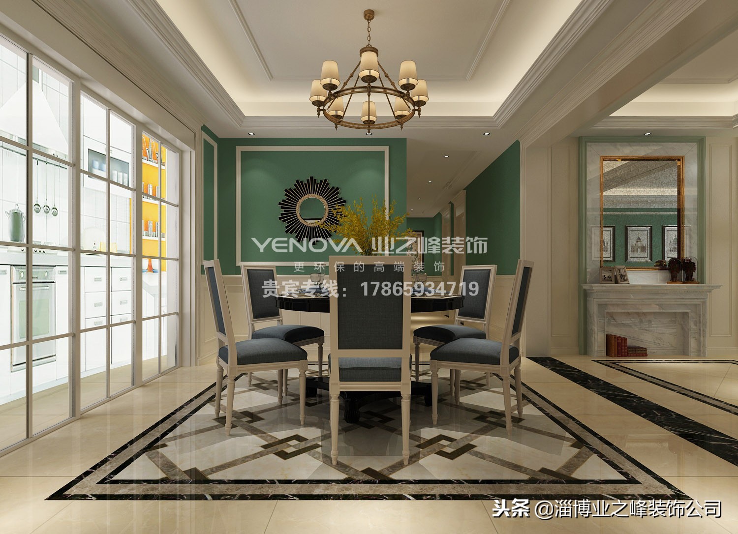 瑗垮煙鍗庡簻涓夊,娣勫崥瑗垮煄鍗庡簻