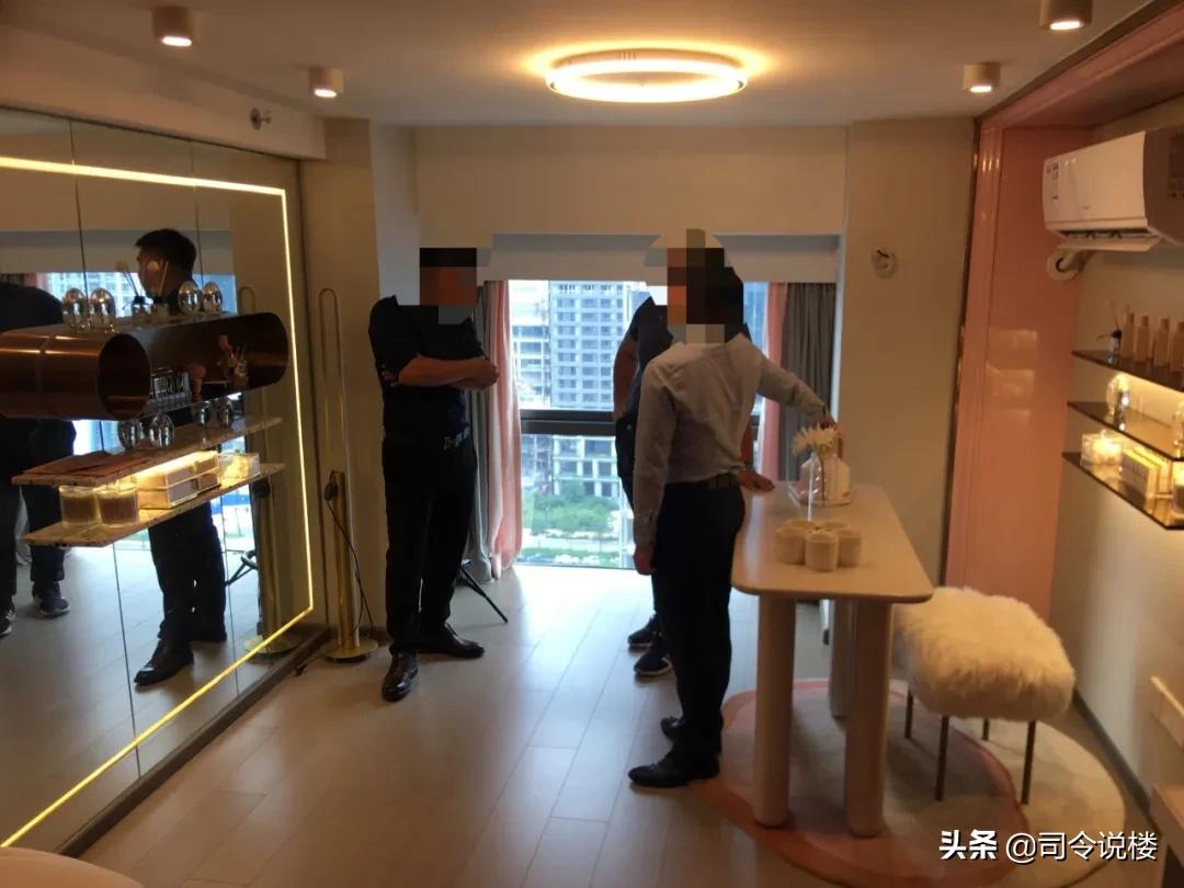 佛山新城首付,佛山新城首付6万月供2800