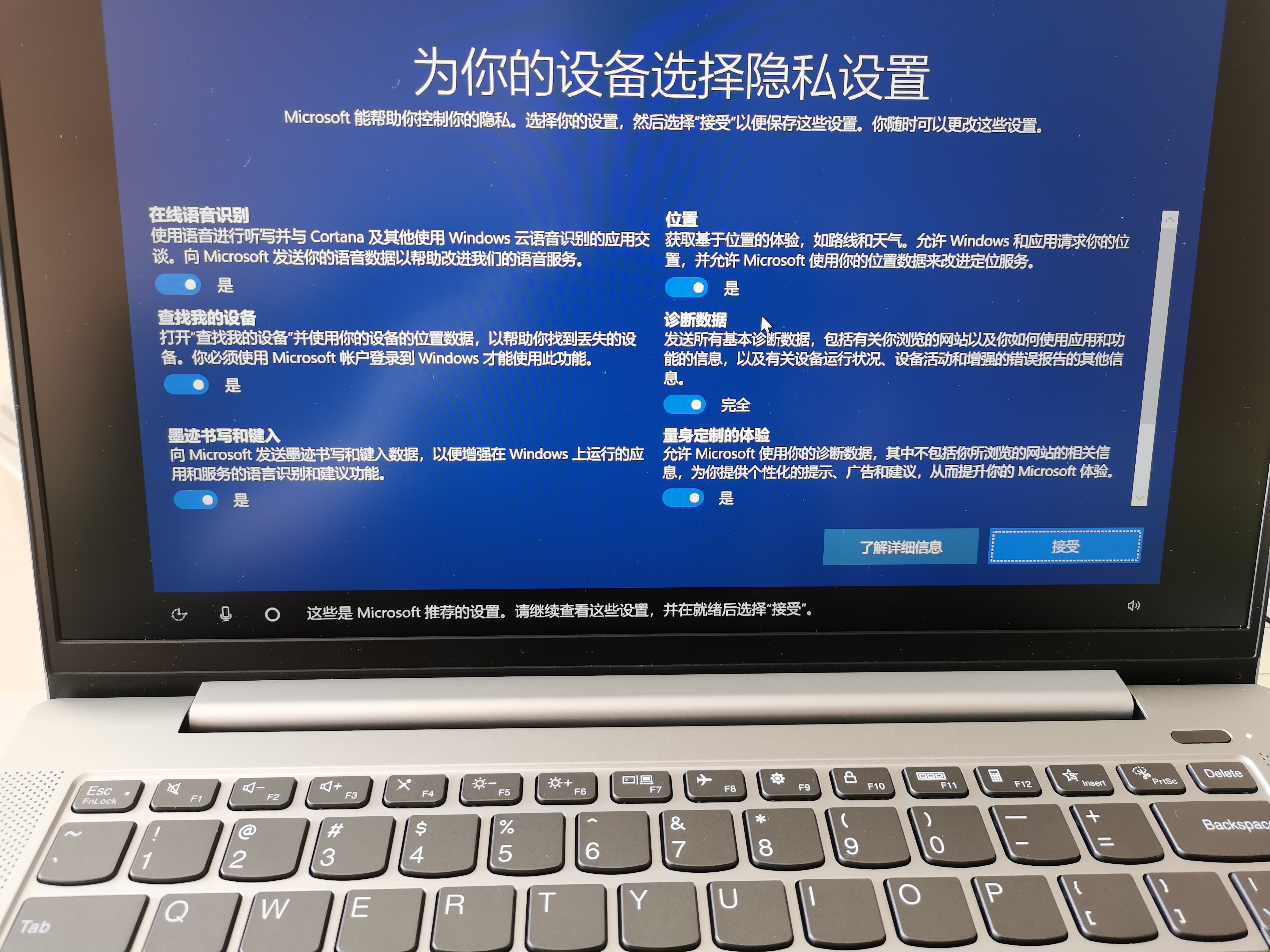 电脑系统重装后磁盘重新分区,电脑安装系统重新分区硬盘