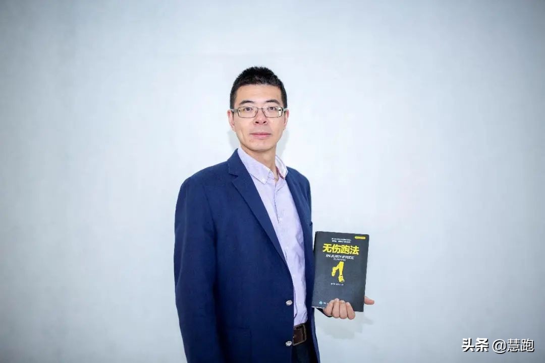 正确的跑姿掌握这五点,为什么跑姿不对