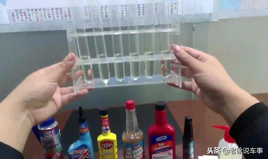 燃油除水剂有必要吗,汽油油箱除水剂管用吗