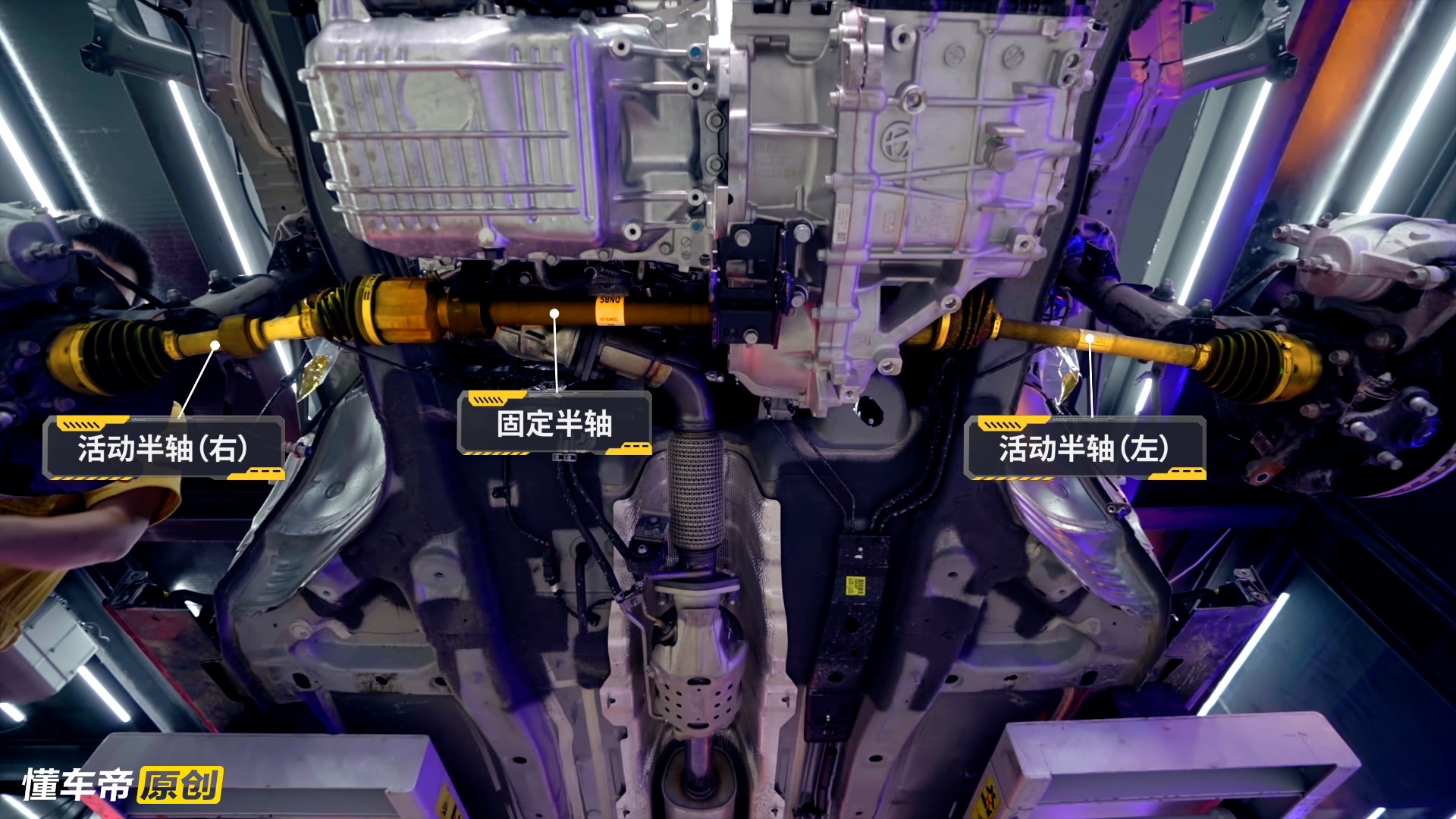 索纳塔十代前后防撞梁,10代索纳塔防撞梁拆解视频