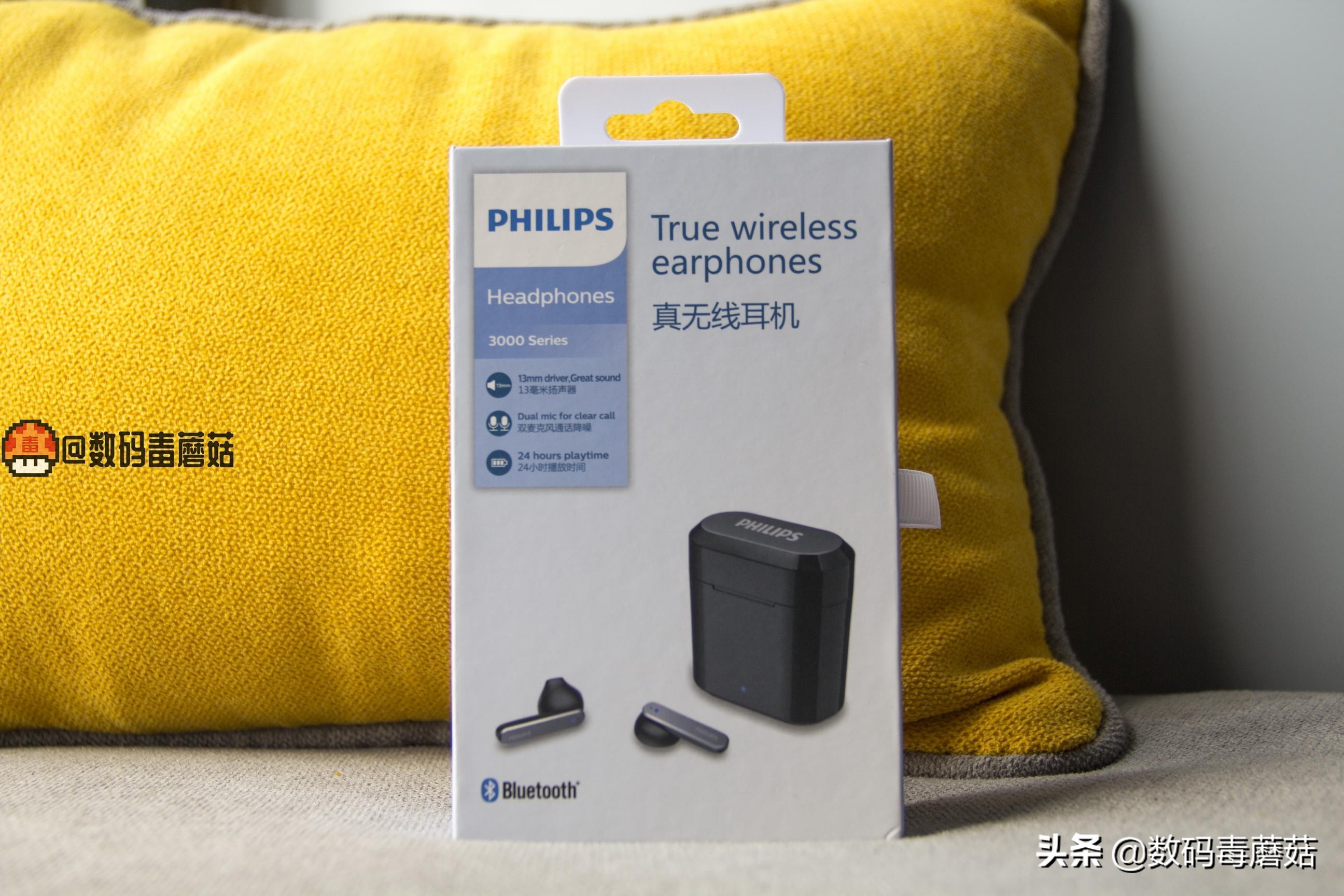 飞利浦t2138蓝牙耳机测评,飞利浦蓝牙耳机t3235和102s