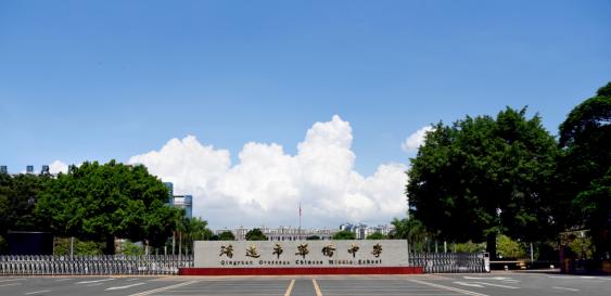 有编制仅面试襄阳一学校招18人,有编制事业单位招录26人