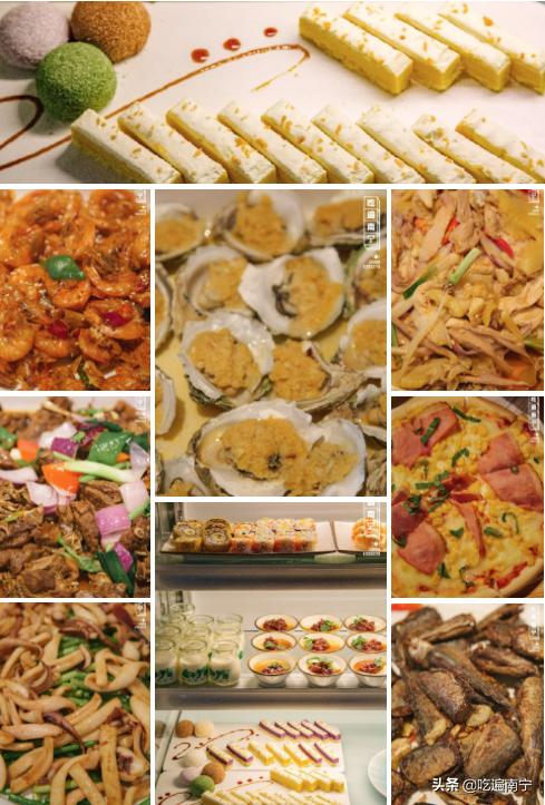 隐于闹市的餐厅,最好的空中花园餐厅