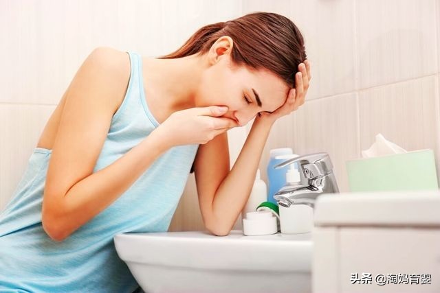 孕妇24周胃不舒服恶心呕吐,怀孕早期恶心嘴里没味