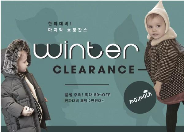 韩国十大顶级潮牌女装,十大韩国潮牌