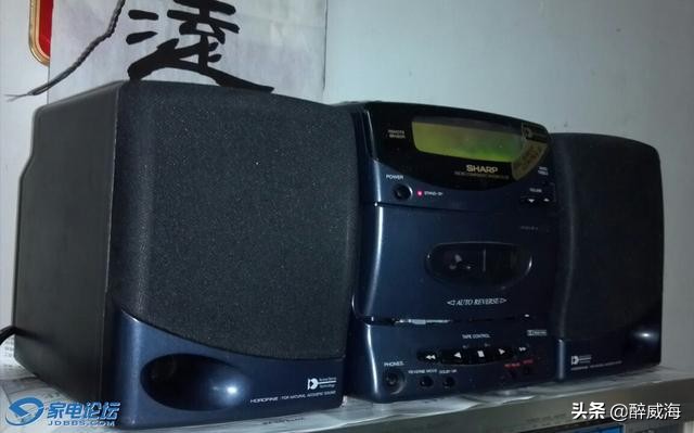 老式日本先锋组合音响图片,90年代日本先锋组合音响