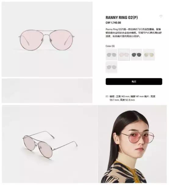 2023gm墨镜推荐,免税店有gm墨镜吗