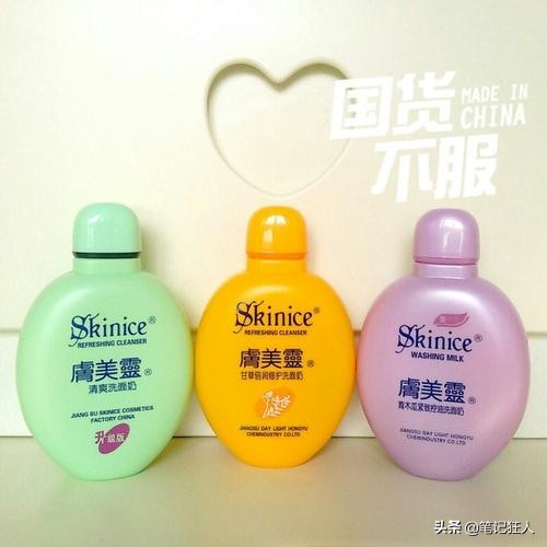 敏感肤质用的国货护肤品,适合40岁国货护肤品推荐前十名