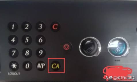 夏普复印机故障代码h2-01怎么解决,夏普复印机h5-01故障代码清除