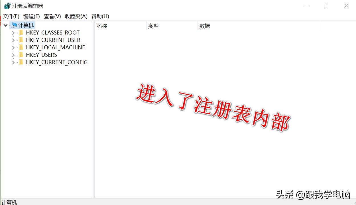 电脑误删回收站永久文件怎么恢复,如何从电脑回收站恢复被删除文件