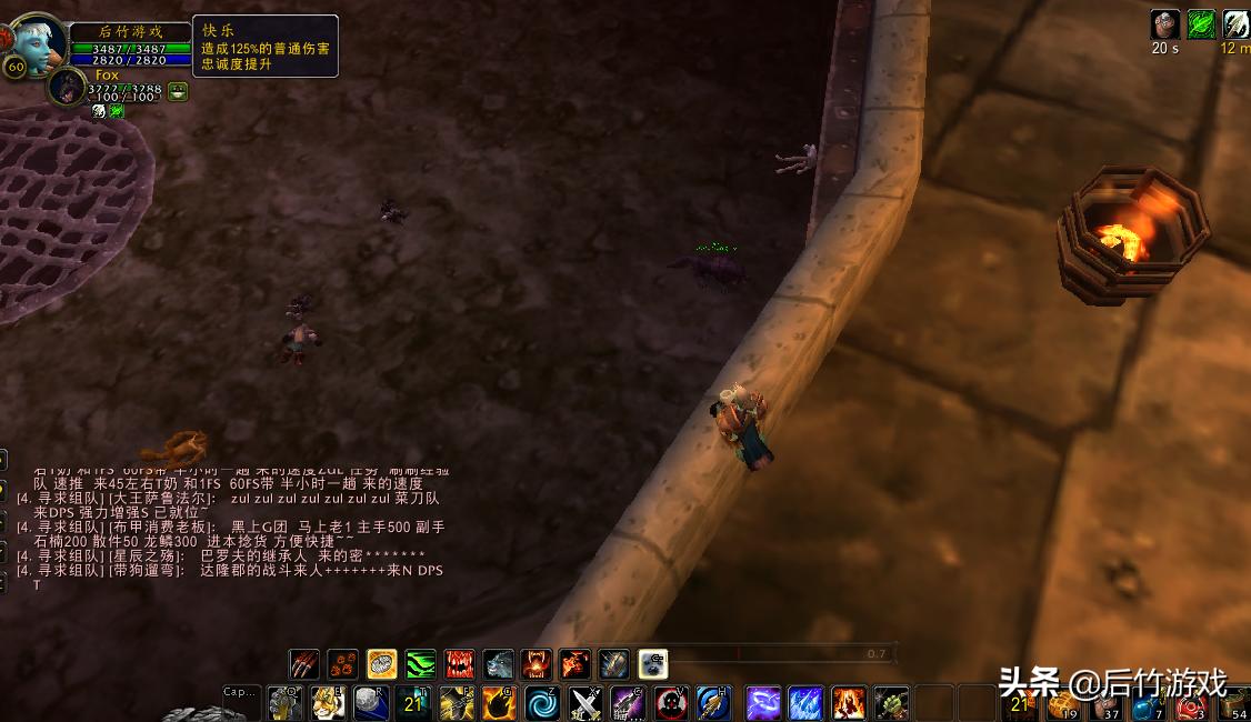 猎人多少级单刷黑石深渊竞技场,怀旧服猎人暗牧单刷深渊竞技场