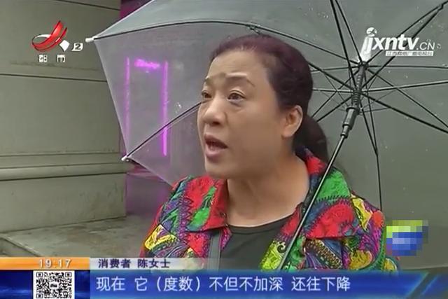 孩子近视270度佩戴100度的眼镜,孩子近视500度配功能眼镜有用吗