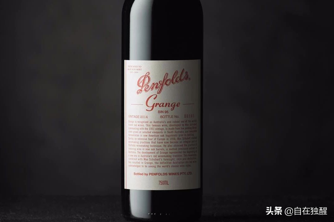 奔富128是什么酒多少钱一瓶,奔富酒系列大全图解