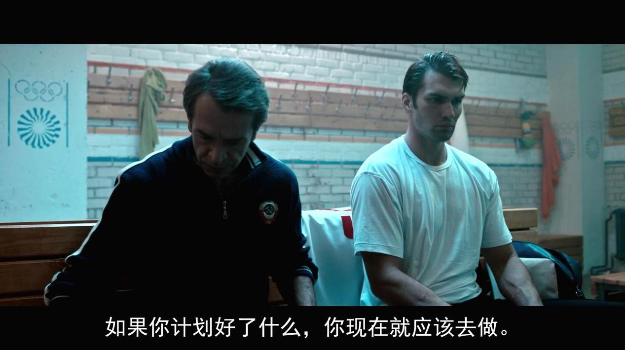 苏联队绝杀美国队,苏联队绝杀慕尼黑