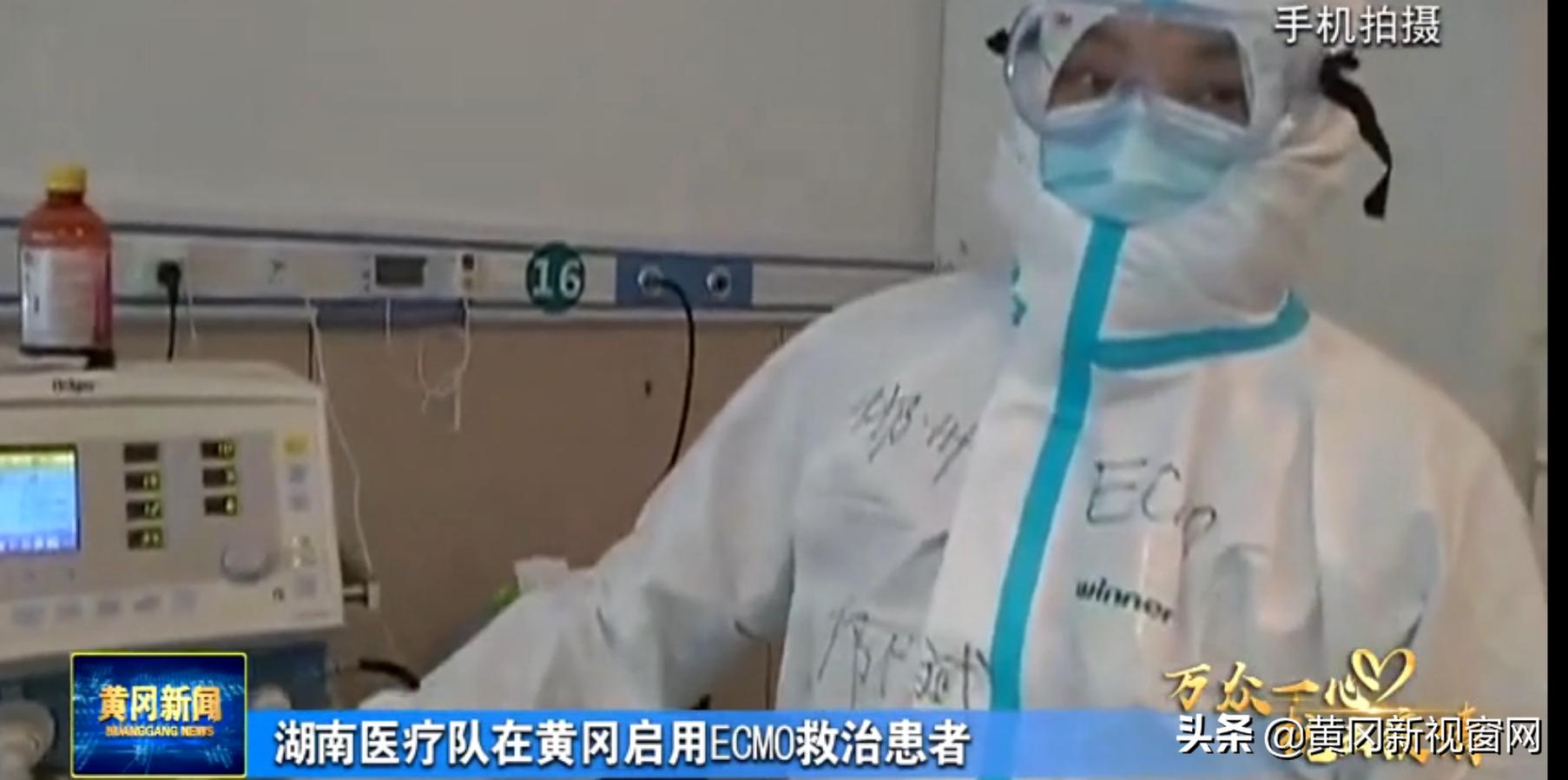 黄冈疫情防控新闻,湖北黄冈红安肺炎疫情最新通报